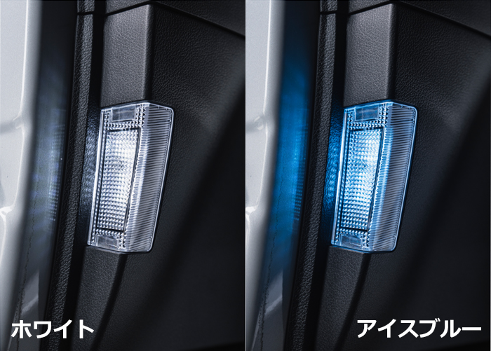 アルファード40系専用 SilkBlaze スライドドアカーテシランプ