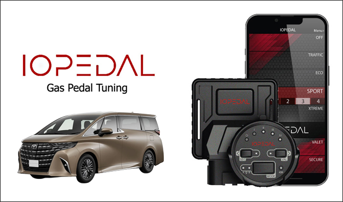 アルファード40系専用 スロットルコントローラー「IO PEDAL」盗難防止対策機能付き