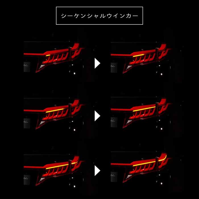 ヴェルファイア40系専用 ヴァレンティ LEDテールランプ ULTRA