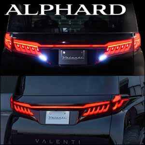 アルファード40系専用 ヴァレンティ LEDテールランプ LTRA
