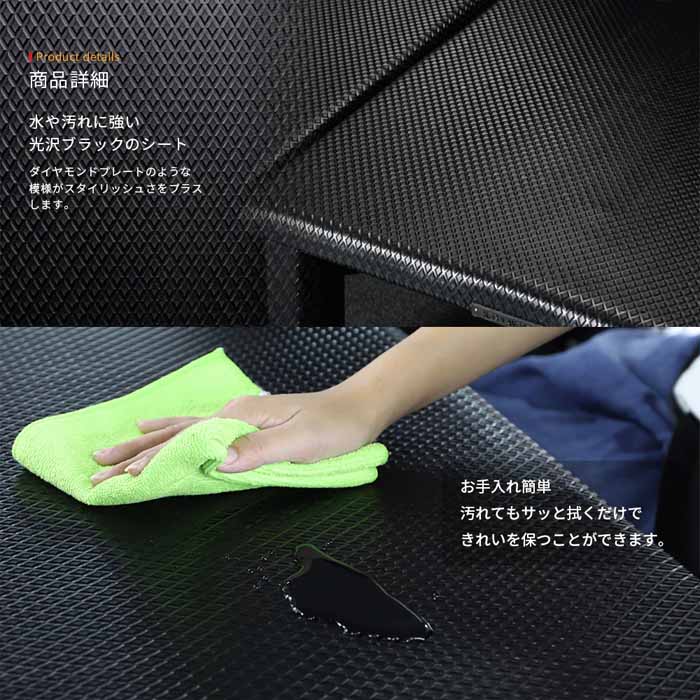 ヴェルファイア40系専用 Amorph ラゲッジボードセット 簡易ベッドキット