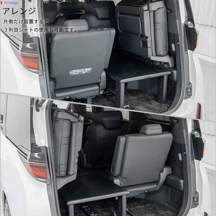 ヴェルファイア40系専用 Amorph ラゲッジボードセット 簡易ベッドキット