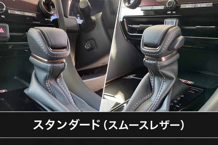 アルファード40系 ストレート式シフトレバー車専用 グラージオ 本革シフトノブ