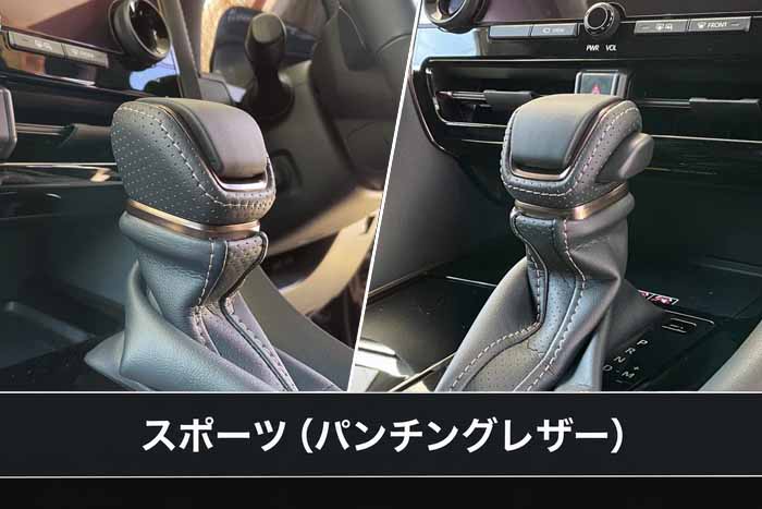 アルファード40系 ストレート式シフトレバー車専用 グラージオ 本革シフトノブ