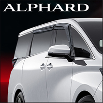 アルファード40系専用 TRD GRスポーツサイドバイザー