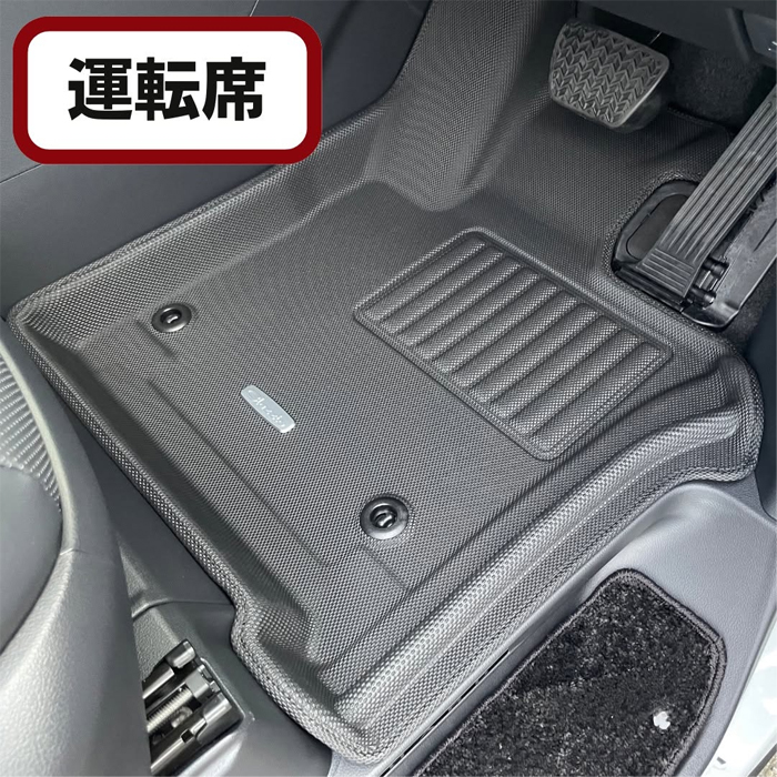 アルファード40系専用 Clazzio フロント立体マット(NEWタイプ)