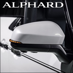 アルファード40系専用 SilkBlaze シーケンシャルドアミラーウインカー
