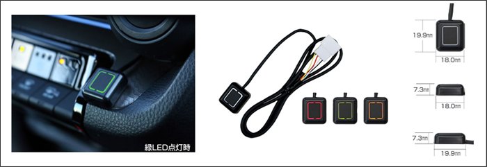 専用 TVキャンセラー(Bullcon/ブルコン)