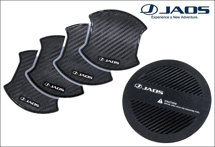 デリカミニ B3系専用 JAOS ドアハンドル＆フューエルリッドプロテクターセット