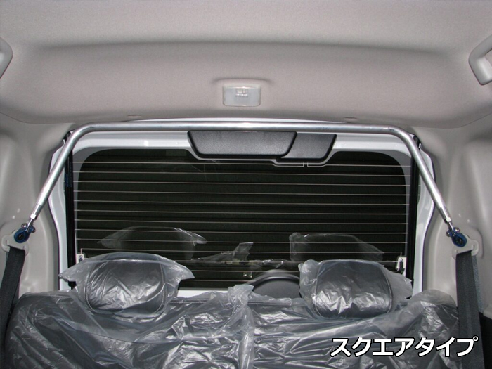 デリカミニ B3系専用 リアピラーバー