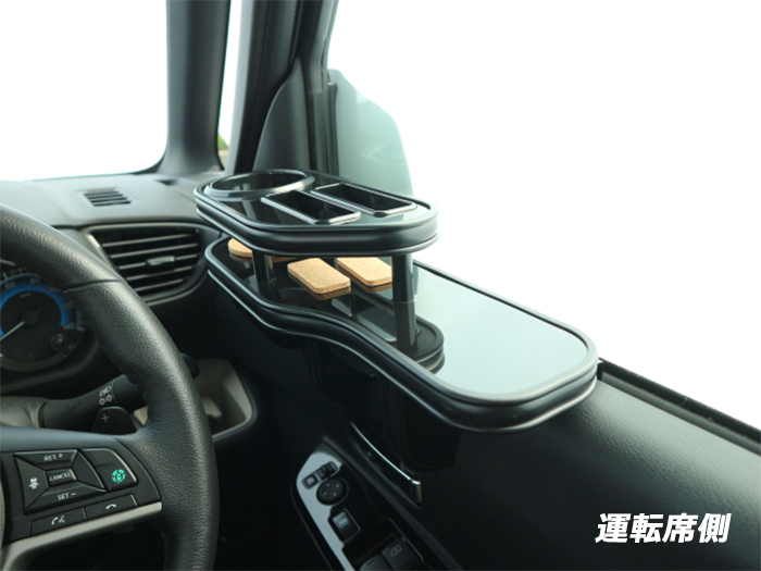 デリカミニ B3系専用 サイドテーブル オールブラックVer