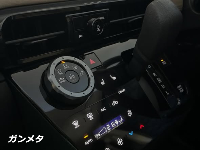 デリカミニ BA系専用 X-FANG ドライブモードセレクターリング