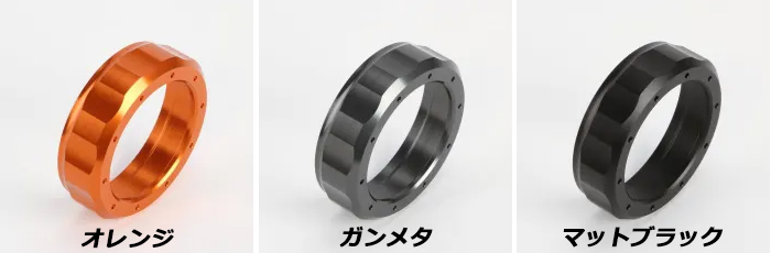 デリカミニ BA系専用 X-FANG ドライブモードセレクターリング