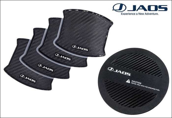 デリカミニ BA系専用 JAOS ドアハンドル&フューエルリッドプロテクターセット