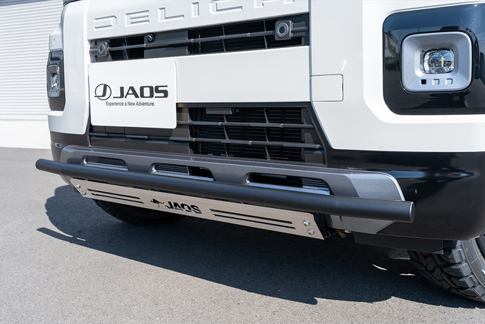 デリカミニ BA系専用 JAOS フロントスキッドバー