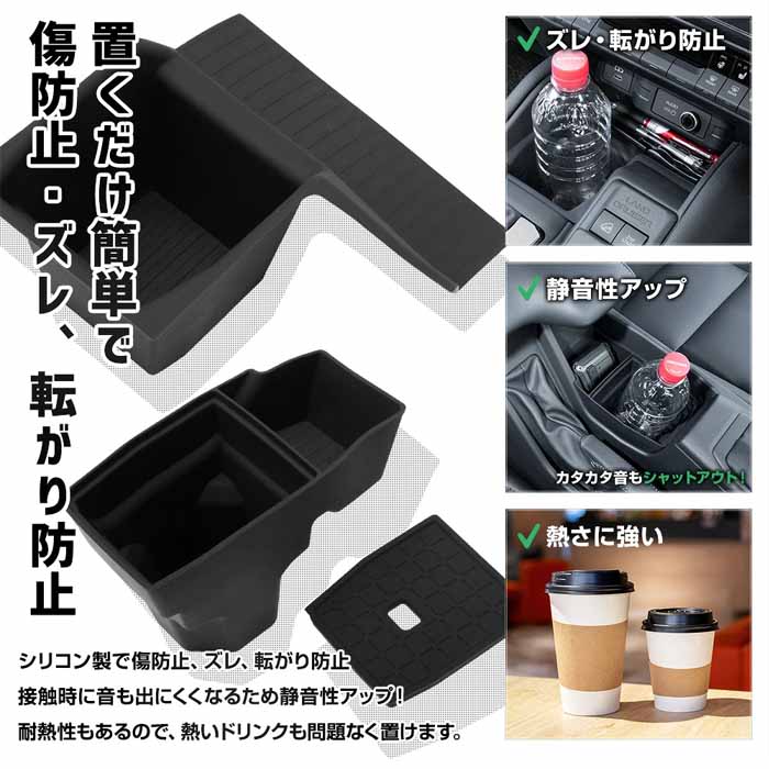 ランドクルーザーFJ専用 プロテクティブカバー&マット 3ピースセット