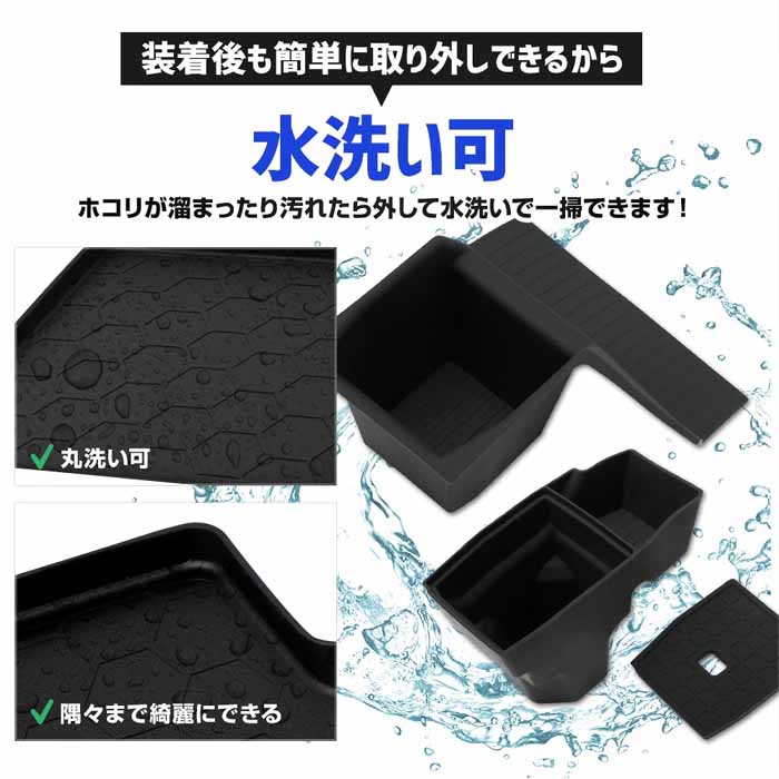 ランドクルーザーFJ専用 プロテクティブカバー&マット 3ピースセット