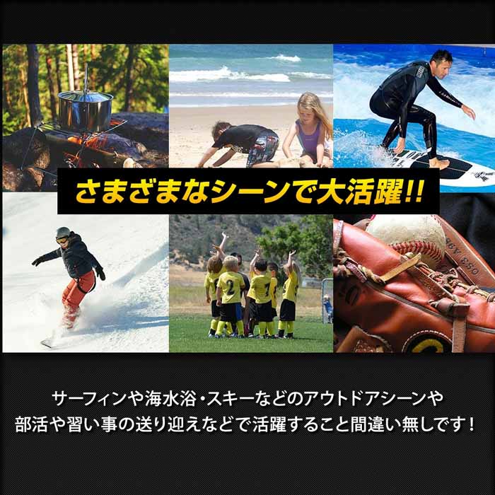 ランドクルーザーFJ専用 3Dフロアマット 後席シート背面用
