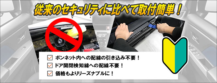 GRヤリス10系対応 マーベラス100