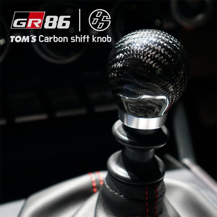 トムス シフトノブ カーボン GR86 ZN6 ZN8 MT車 GR86 ZN8系 MT車専用 TOM'S カーボンシフトノブ を販売中！カスタム