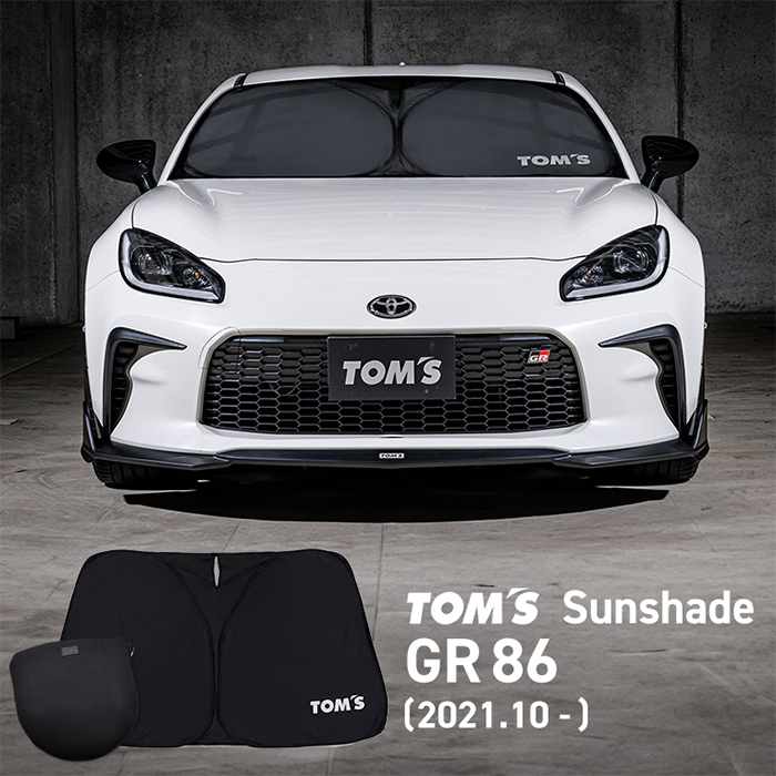 GR86 ZN8系専用 TOM'S サンシェード 装着イメージ