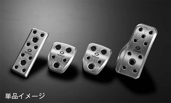 GR86 ZN8系専用 SilkBlaze アルミスポーツペダル＆フットレスト MT車用 単品イメージ