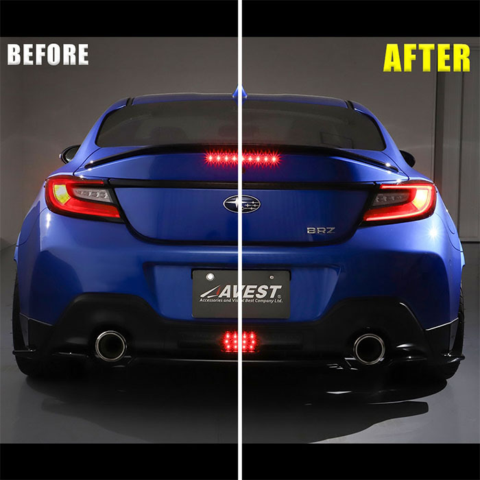 GR86 ZN8系専用 AVEST ブレーキ全灯化キット 装着前後の点灯比較