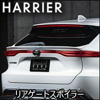 お客様の声 | カスタムワゴン