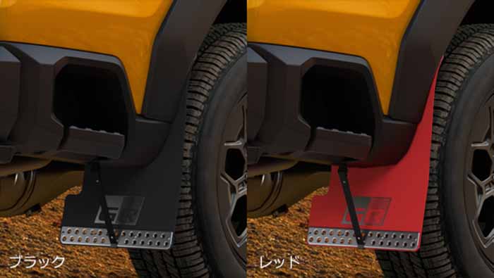ハイラックス専用 TRD GRマッドフラップ