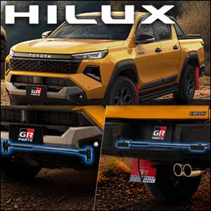 ハイラックス専用 TRD GRパフォーマンスダンパーセット