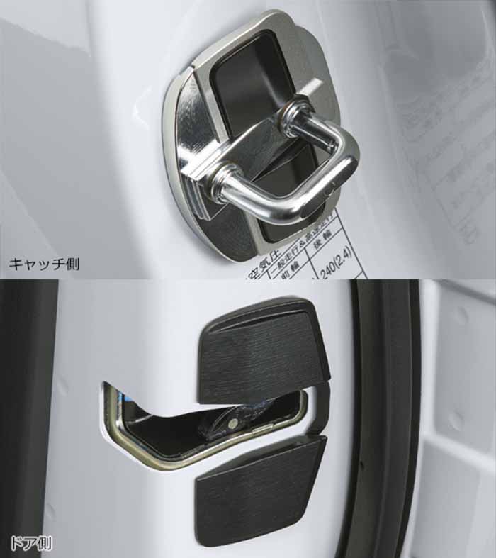ハイラックス専用 TRD GRドアスタビライザー