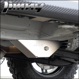 ジムニー JB64専用 JAOS アームプロテクター フロント用