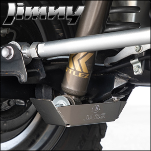 ジムニー JB64専用 JAOS ダンパープロテクター リヤ用