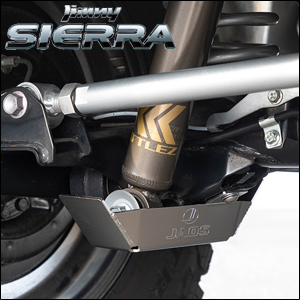 ジムニーシエラ JB74専用 JAOS ダンパープロテクター リヤ用