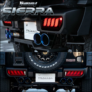 ジムニーシエラ JB74専用 ヴァレンティ LEDテールランプ ULTRA タイプ2