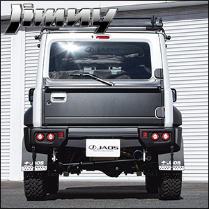 ジムニー JB64専用 JAOS リヤハッチパネル