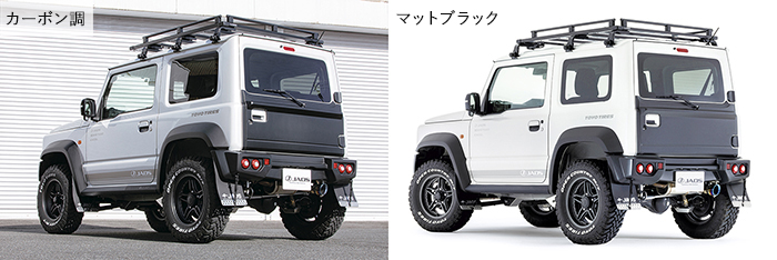 ジムニーシエラ JB74専用 JAOS リヤハッチパネル
