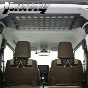 ジムニー JB64専用 IPF ルーフストレージパネル
