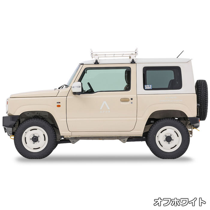 ジムニー JB64専用 APIO クラシックキャリア