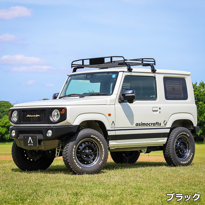ジムニー JB64専用 APIO クラシックキャリア