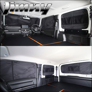 ジムニー JB64専用 vehicle 遮光パッド 6面セット