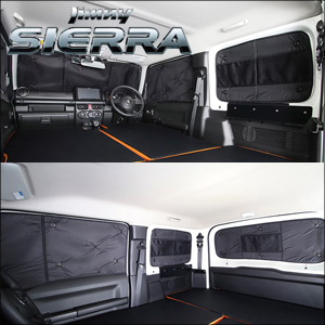 ジムニーシエラ JB74専用 vehicle 遮光パッド 6面セット
