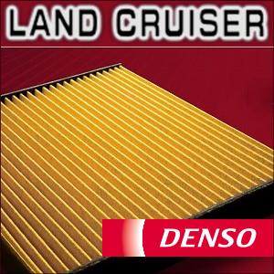 ランドクルーザー300系専用 DENSO クリーン エアフィルター プレミアム