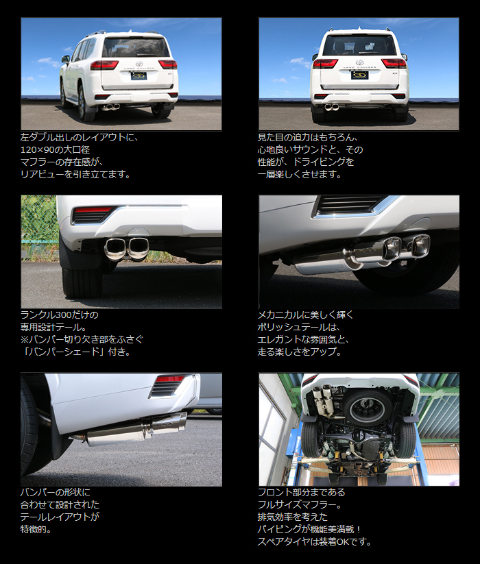 レガシィ BP5 互換 BRZ 86 TRD製 フロントロアアームブッシュ ...