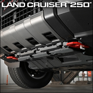 ランドクルーザー250系専用 LANBO フロントトーイングフック