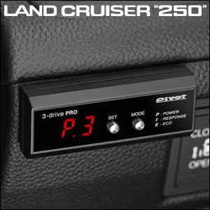 ランドクルーザー250系専用 スロットルコントローラー(3-drive PRO)