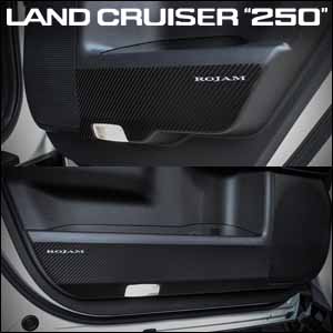 ランドクルーザー250系専用 ROJAM カーボンデカール ドアパネルプロテクター