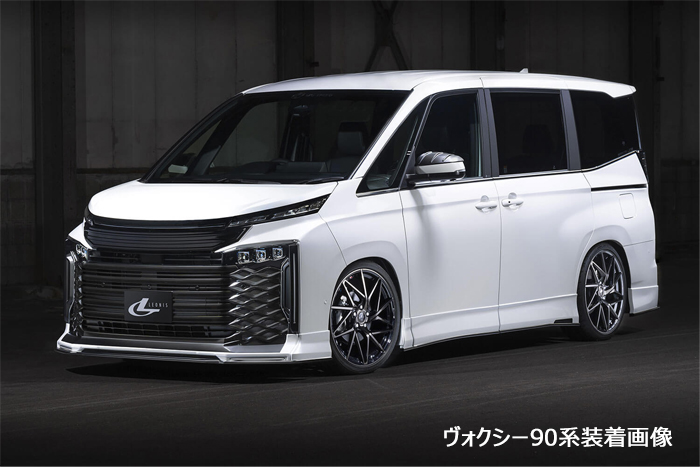 LEONIS/TE ノア 90系 アルミホイール2本セット0038778×2：車高調 カー用品専門店 車院 | bestways.jp