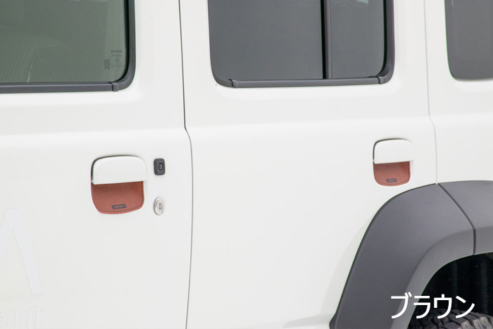 ジムニーノマド JC74専用 IPF ドアハンドルプロテクター