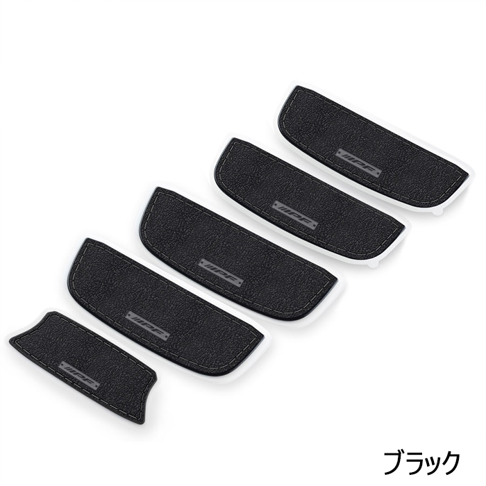 ジムニーノマド JC74専用 IPF ドアハンドルプロテクター